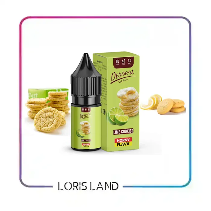 سالت کوکی لیمویی هورنی فلاوا